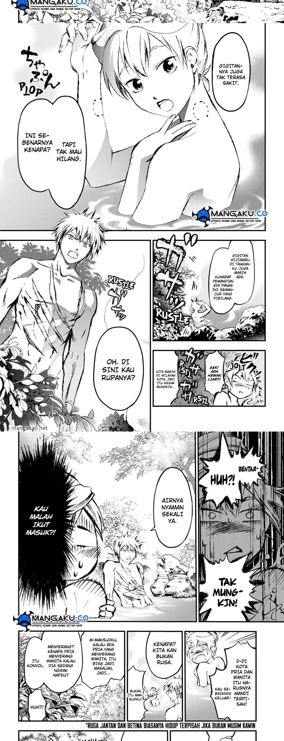 Juushin No Katana Chapter 12 Gambar 6