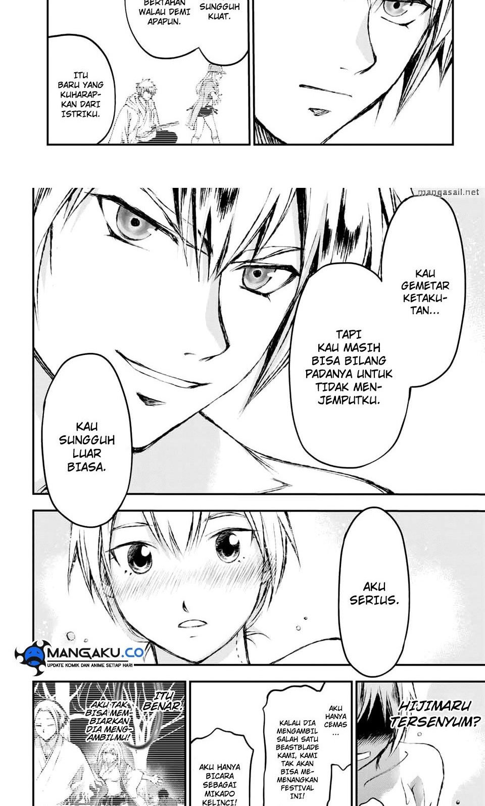 Juushin No Katana Chapter 12 Gambar 9