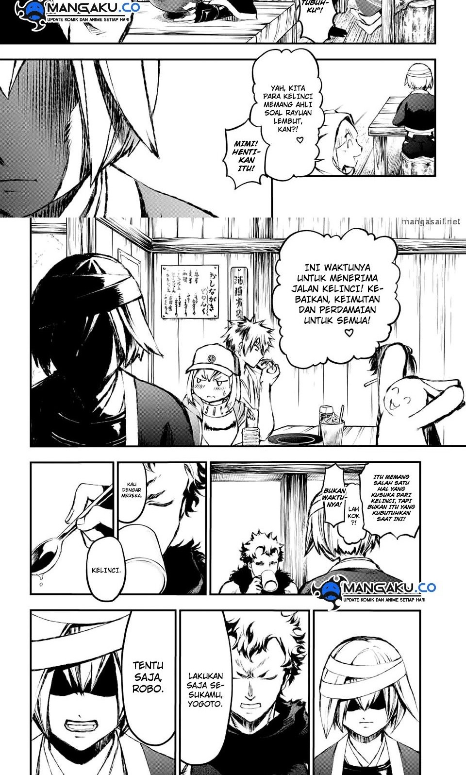 Juushin No Katana Chapter 12 Gambar 13