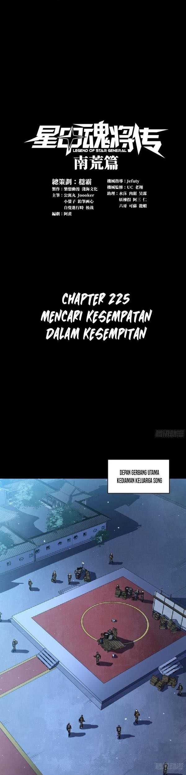 Baca Legend of Star General Chapter 225 Gambar 2