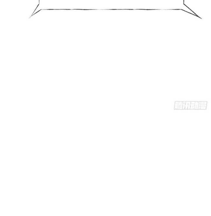 I, the Strongest Boss Chapter 33 Gambar 47