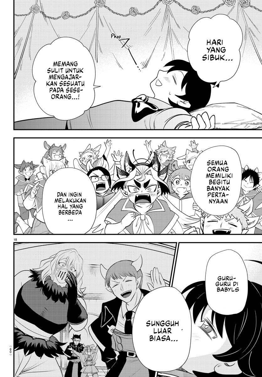 Mairimashita! Iruma-kun Chapter 359 Gambar 19