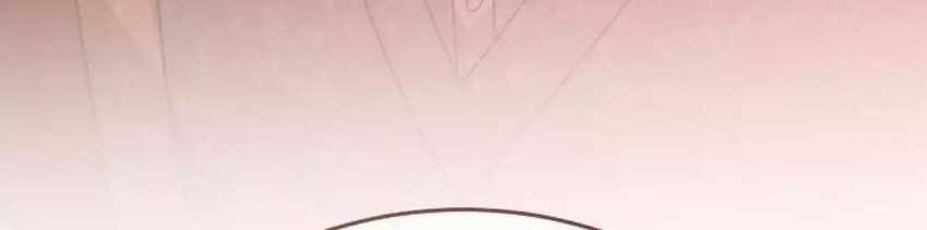 For the Musical Genius Chapter 41 Gambar 22