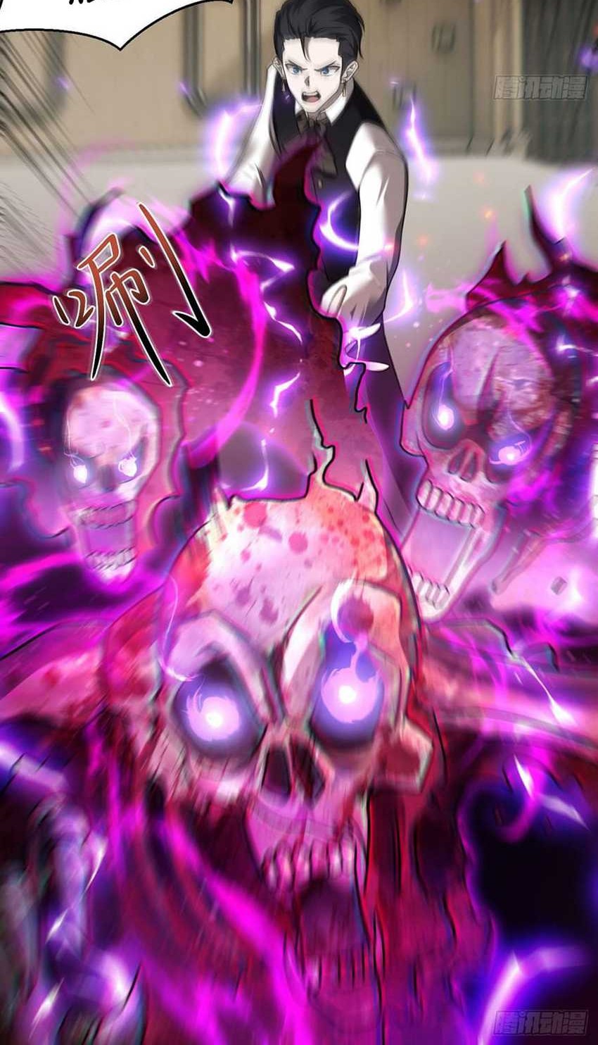 The Betrayal of Shadow Chapter 21 Gambar 24