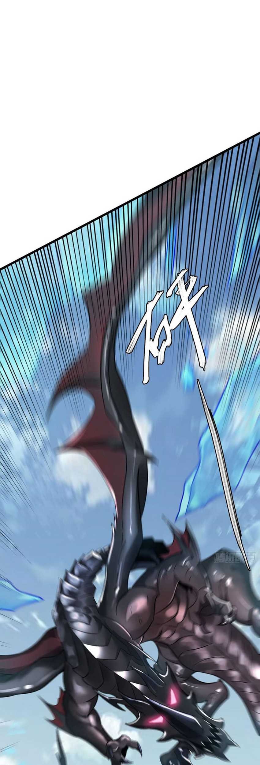 The Betrayal of Shadow Chapter 21 Gambar 44