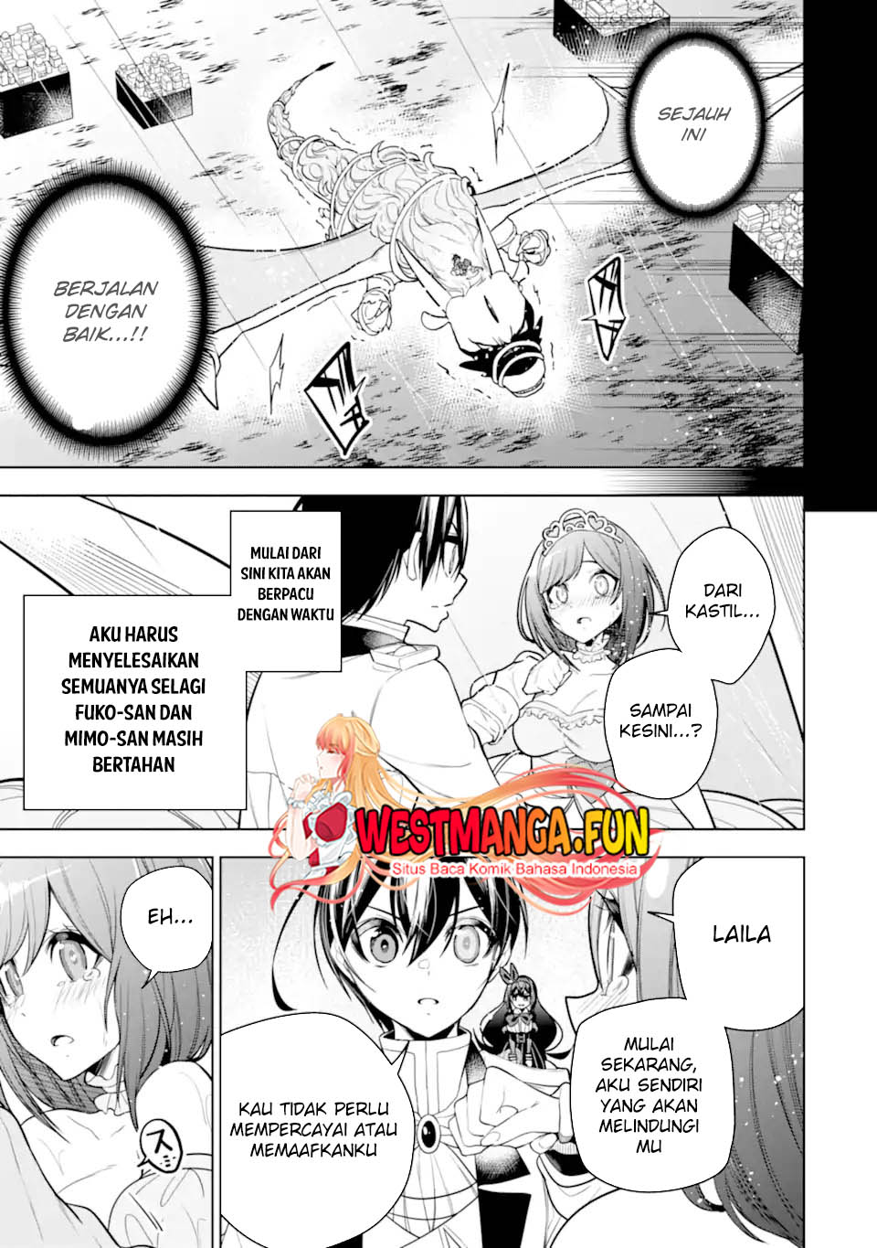 Sobiwaku Zero No Saikyou Kenshi Demo, Noroi No Soubi (kawai) Nara 9999-ko Tsuke-hodai Chapter 40 Gambar 12