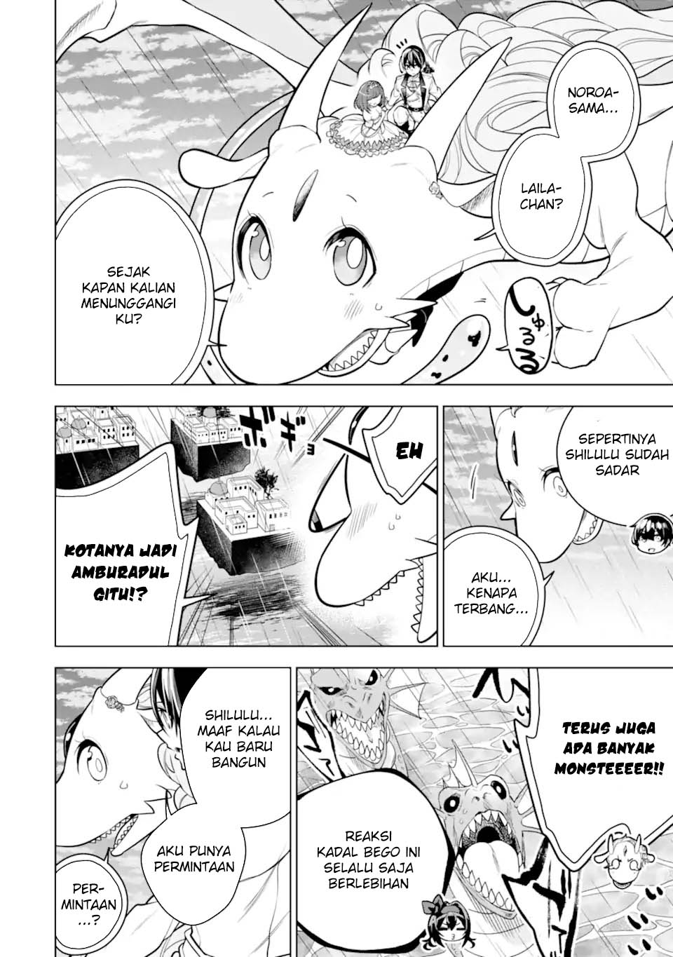 Sobiwaku Zero No Saikyou Kenshi Demo, Noroi No Soubi (kawai) Nara 9999-ko Tsuke-hodai Chapter 40 Gambar 15
