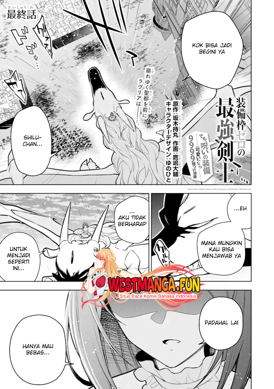 Baca Sobiwaku Zero No Saikyou Kenshi Demo, Noroi No Soubi (kawai) Nara 9999-ko Tsuke-hodai Chapter 40 Gambar 2