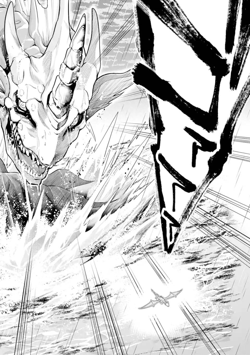 Sobiwaku Zero No Saikyou Kenshi Demo, Noroi No Soubi (kawai) Nara 9999-ko Tsuke-hodai Chapter 40 Gambar 20