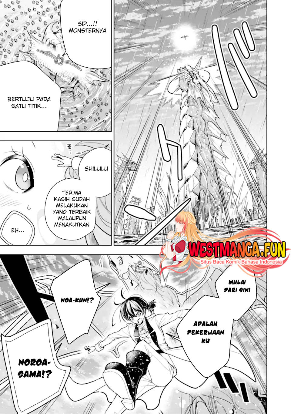 Sobiwaku Zero No Saikyou Kenshi Demo, Noroi No Soubi (kawai) Nara 9999-ko Tsuke-hodai Chapter 40 Gambar 23