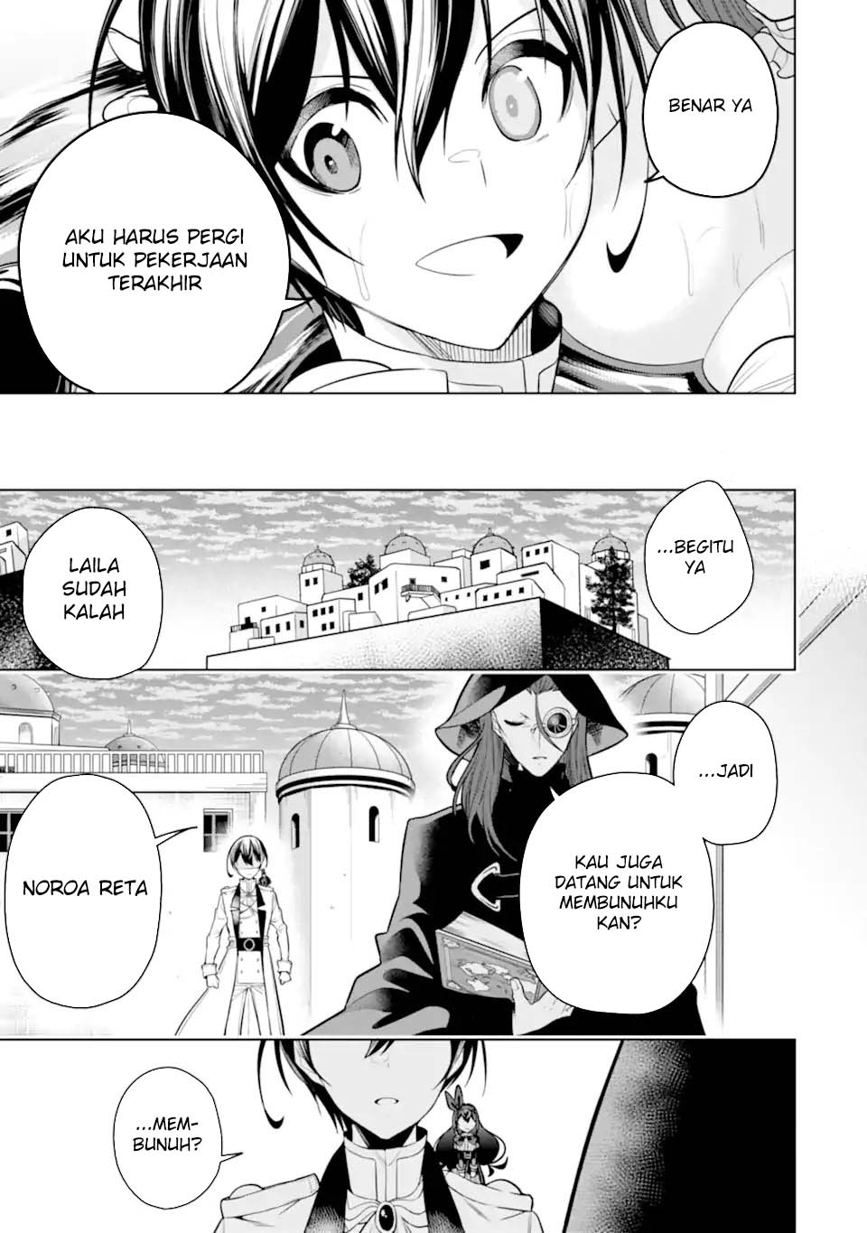 Sobiwaku Zero No Saikyou Kenshi Demo, Noroi No Soubi (kawai) Nara 9999-ko Tsuke-hodai Chapter 40 Gambar 34