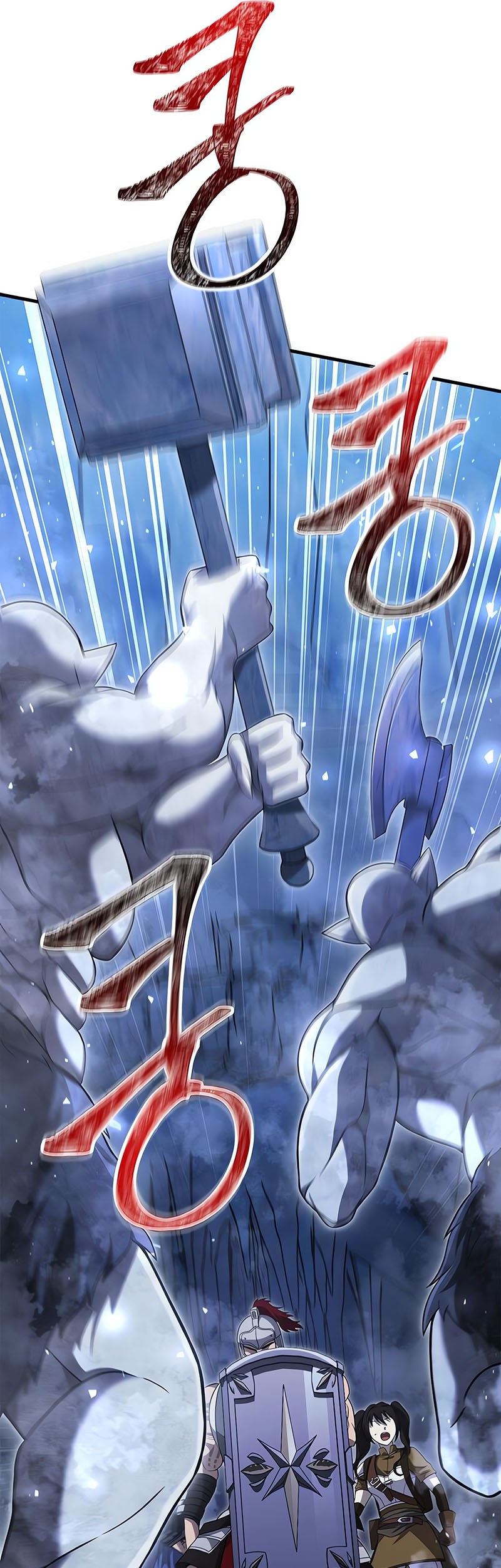 Survive as a Barbarian in the Game Chapter 71 Gambar 71