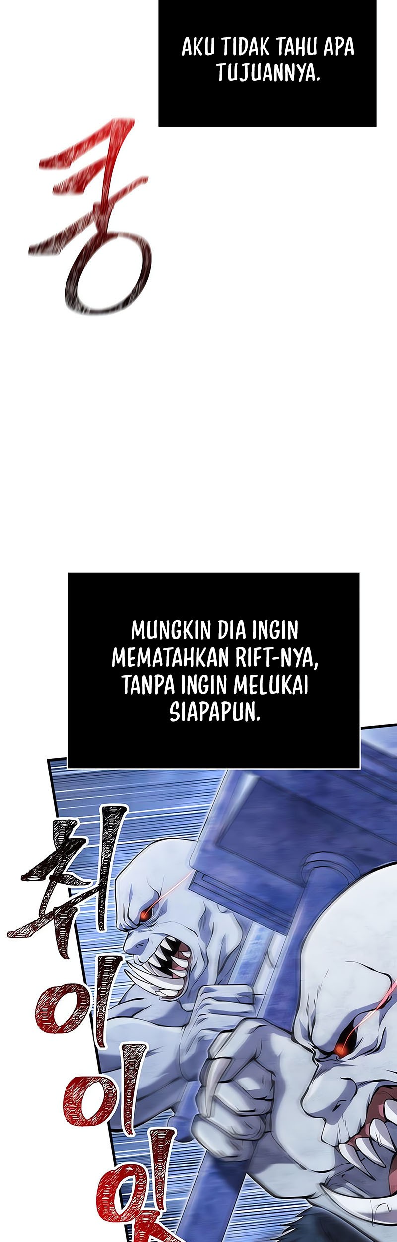 Survive as a Barbarian in the Game Chapter 71 Gambar 73