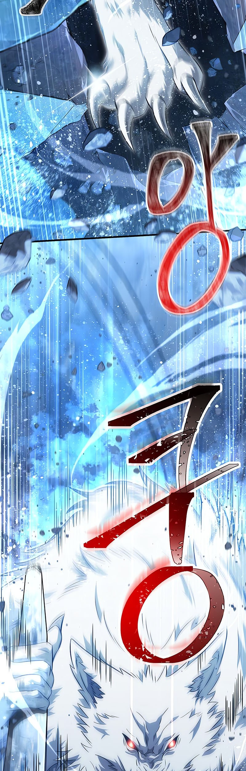 Survive as a Barbarian in the Game Chapter 71 Gambar 17