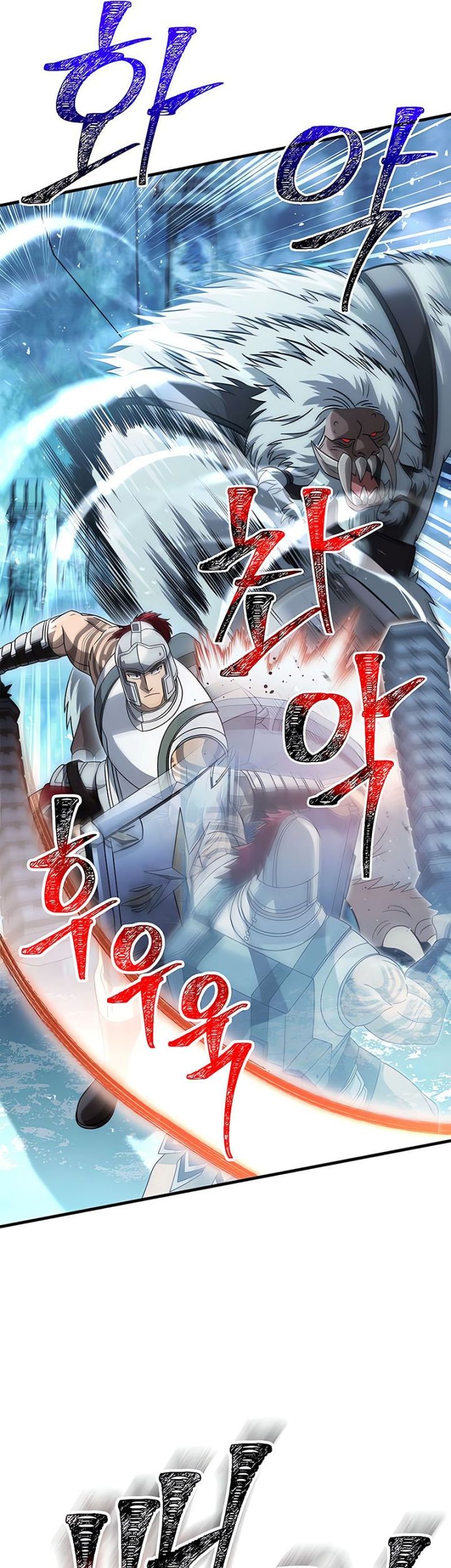 Survive as a Barbarian in the Game Chapter 70 Gambar 49