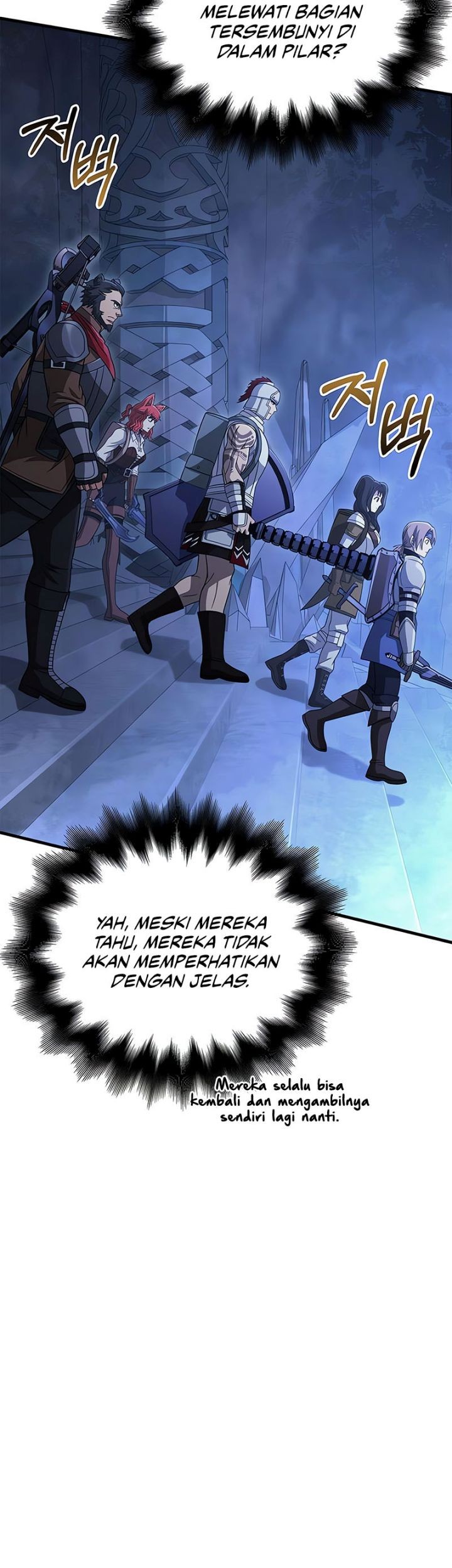 Survive as a Barbarian in the Game Chapter 70 Gambar 21