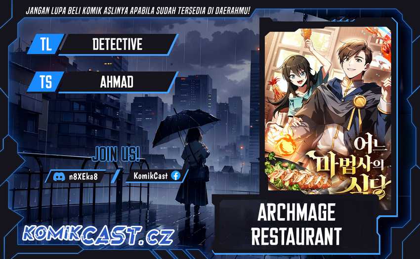 Baca Komik Archmage Restaurant Chapter 49 Gambar 1