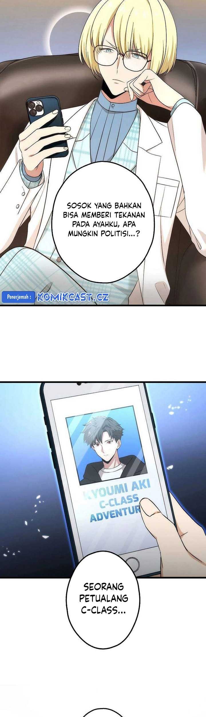 The Regressed S-Class Adventurer’s Quest Life Chapter 26 Gambar 20