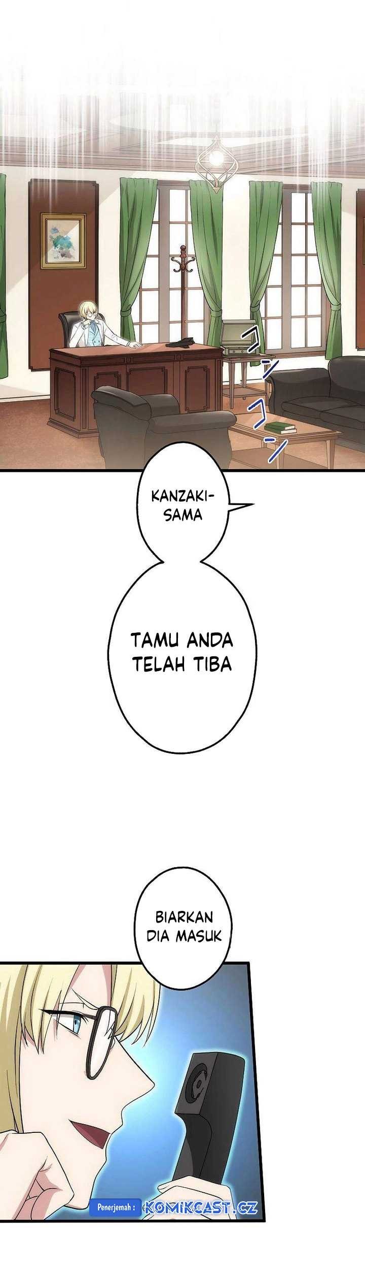 The Regressed S-Class Adventurer’s Quest Life Chapter 26 Gambar 22