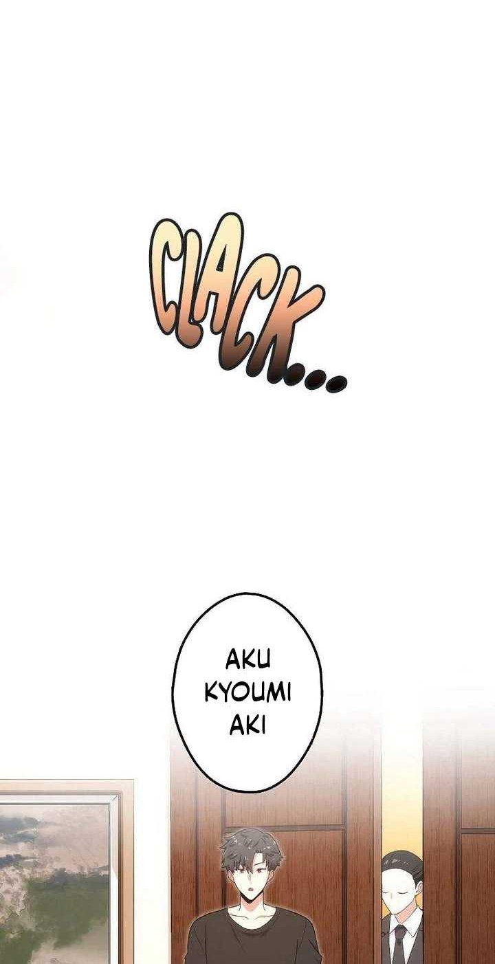 The Regressed S-Class Adventurer’s Quest Life Chapter 26 Gambar 23