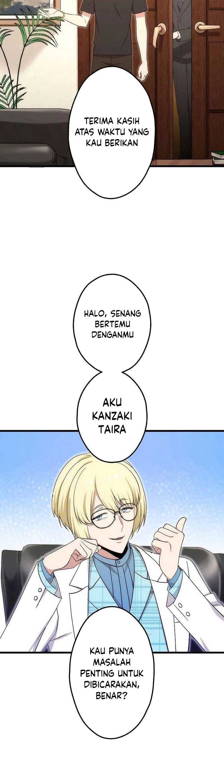 The Regressed S-Class Adventurer’s Quest Life Chapter 26 Gambar 24