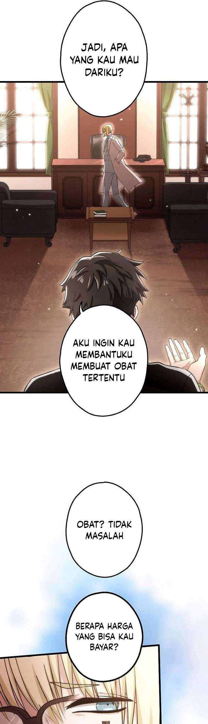 The Regressed S-Class Adventurer’s Quest Life Chapter 26 Gambar 32