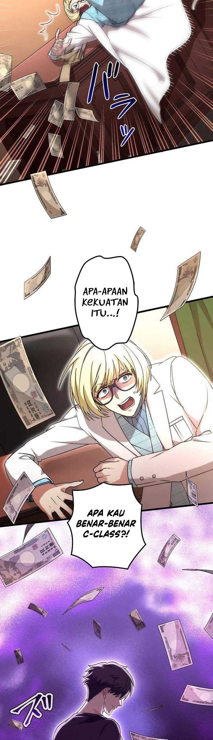 The Regressed S-Class Adventurer’s Quest Life Chapter 26 Gambar 44
