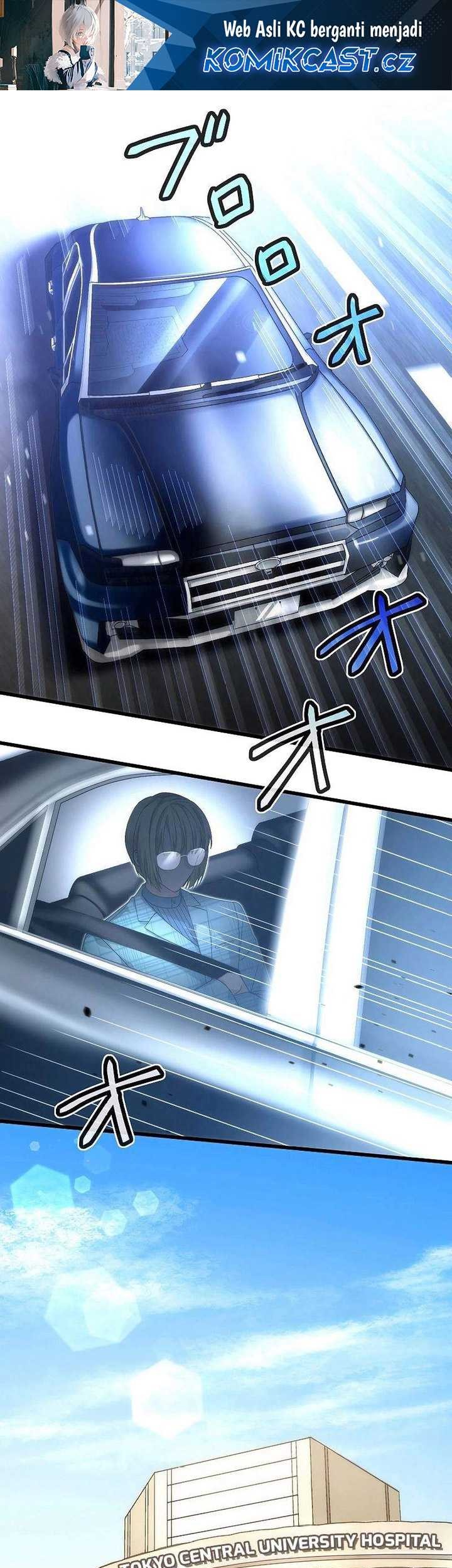 Baca The Regressed S-Class Adventurer’s Quest Life Chapter 26 Gambar 2