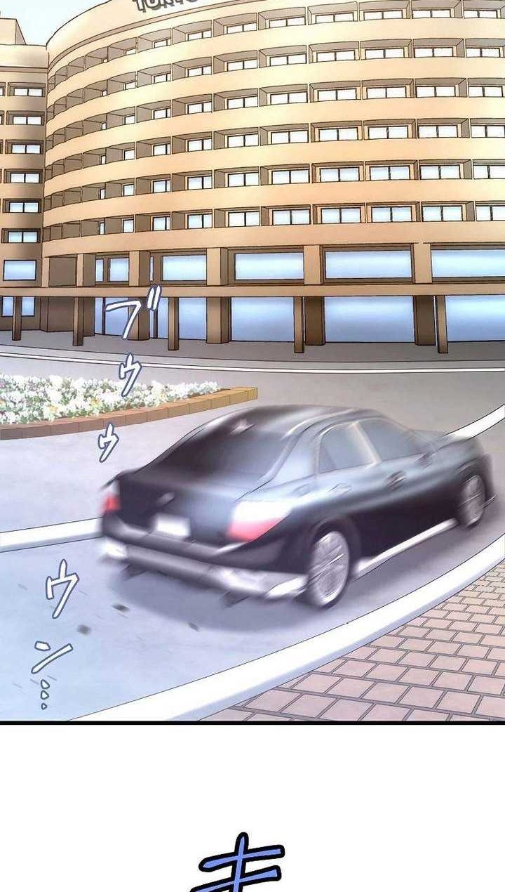 The Regressed S-Class Adventurer’s Quest Life Chapter 26 Gambar 3