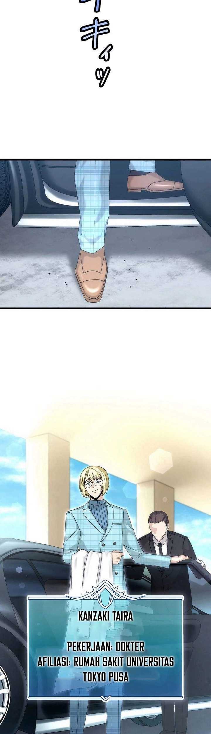 The Regressed S-Class Adventurer’s Quest Life Chapter 26 Gambar 4