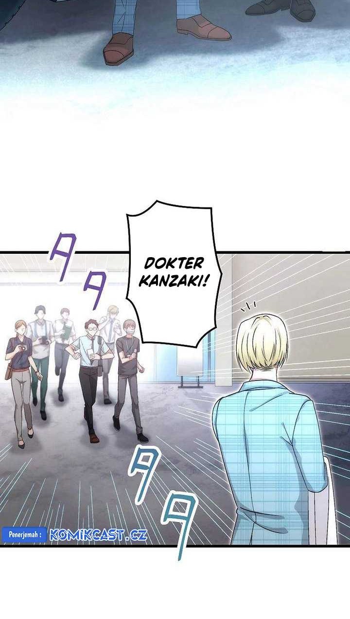 The Regressed S-Class Adventurer’s Quest Life Chapter 26 Gambar 5