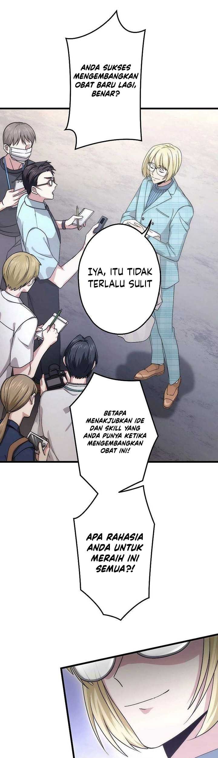 The Regressed S-Class Adventurer’s Quest Life Chapter 26 Gambar 6