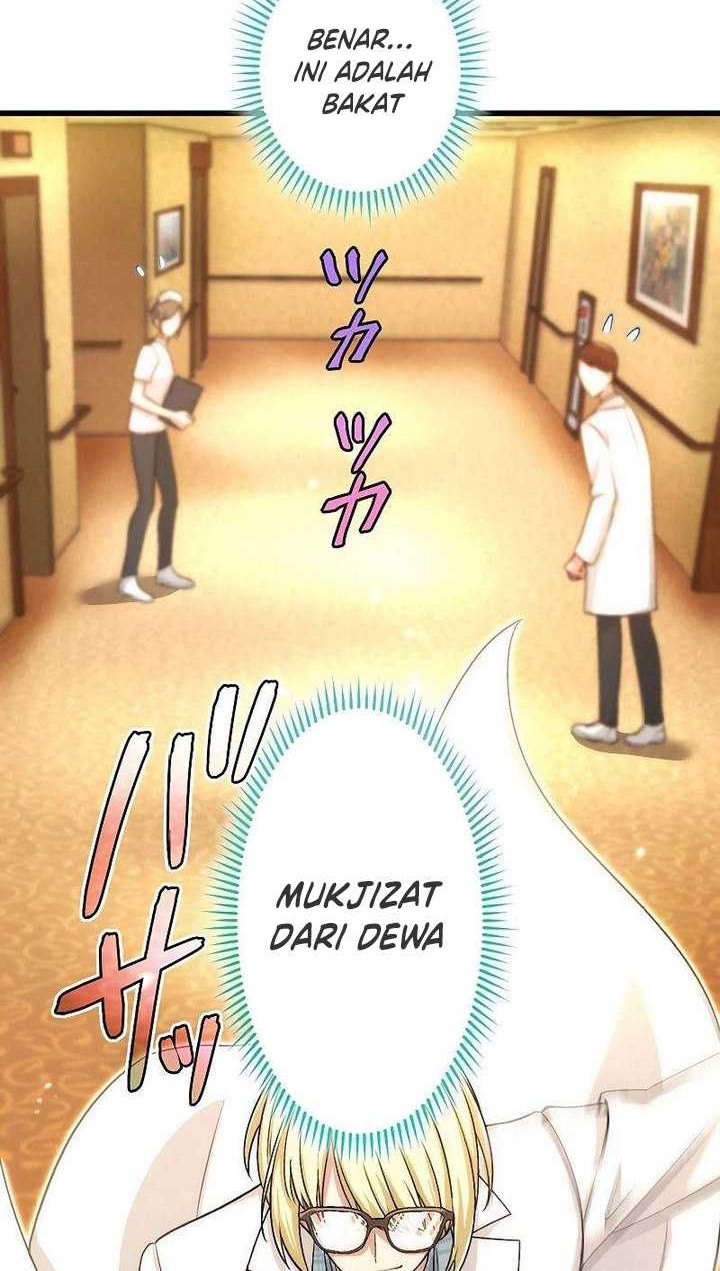The Regressed S-Class Adventurer’s Quest Life Chapter 26 Gambar 9