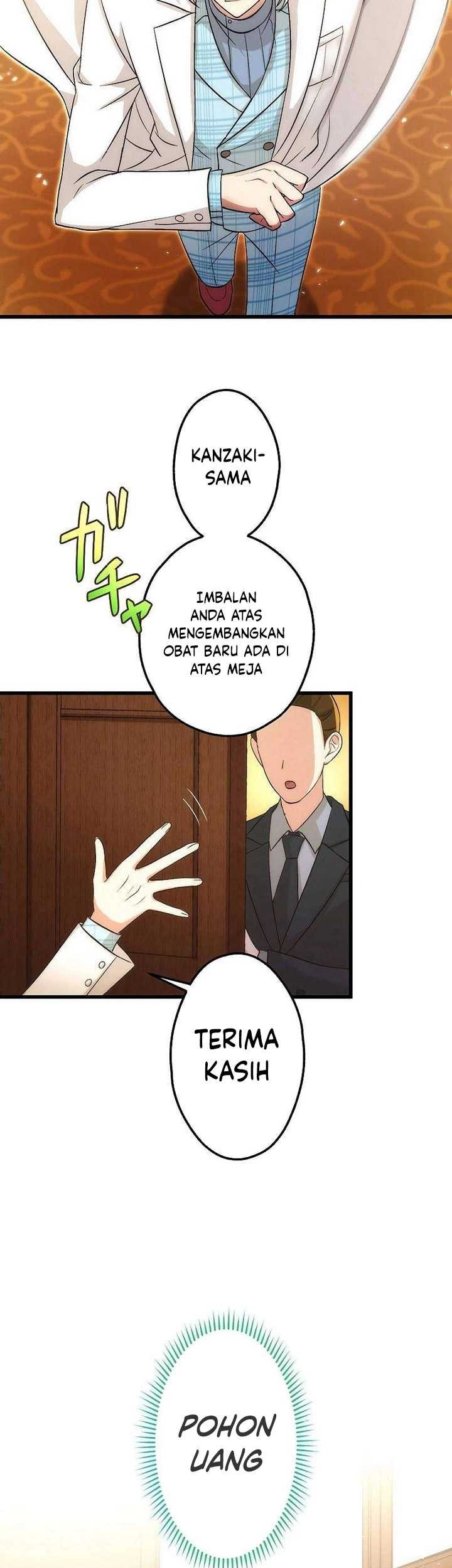 The Regressed S-Class Adventurer’s Quest Life Chapter 26 Gambar 10