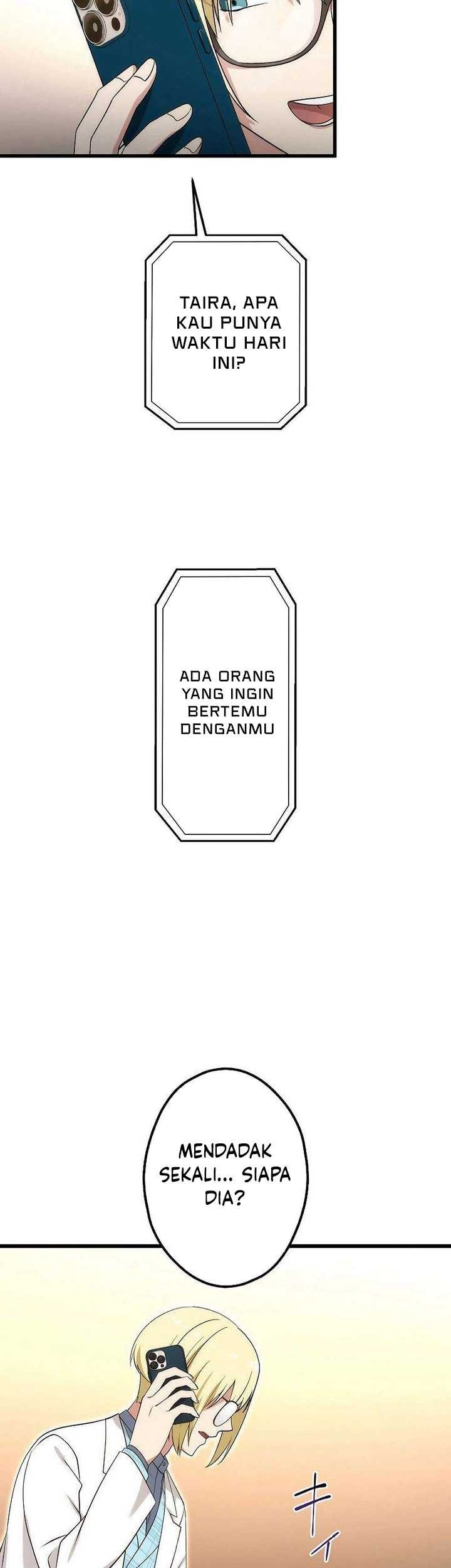 The Regressed S-Class Adventurer’s Quest Life Chapter 26 Gambar 16