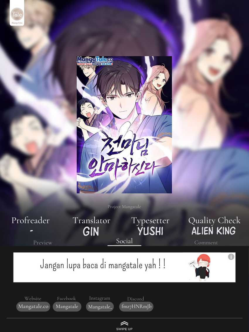 Baca Komik The Heavenly Demon Will Give You a Massage Chapter 27 Gambar 1