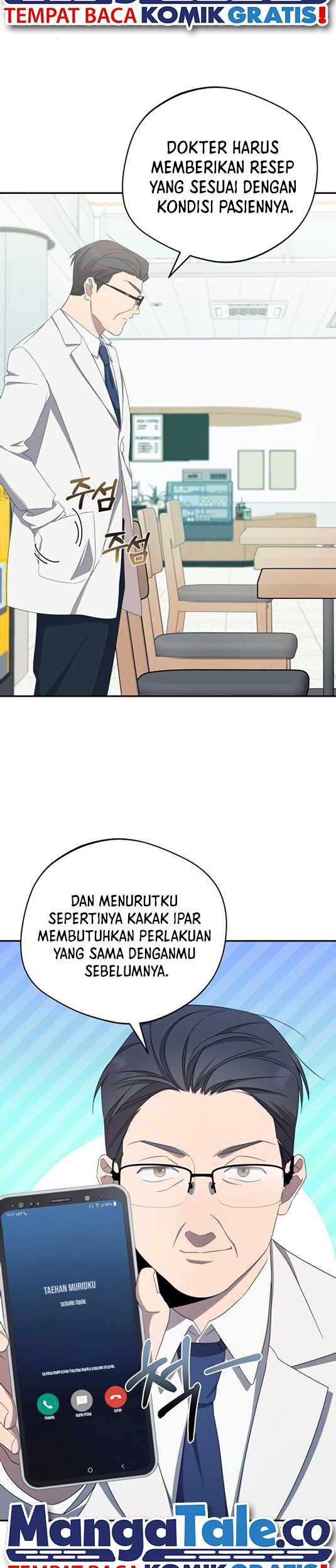 The Heavenly Demon Will Give You a Massage Chapter 27 Gambar 16