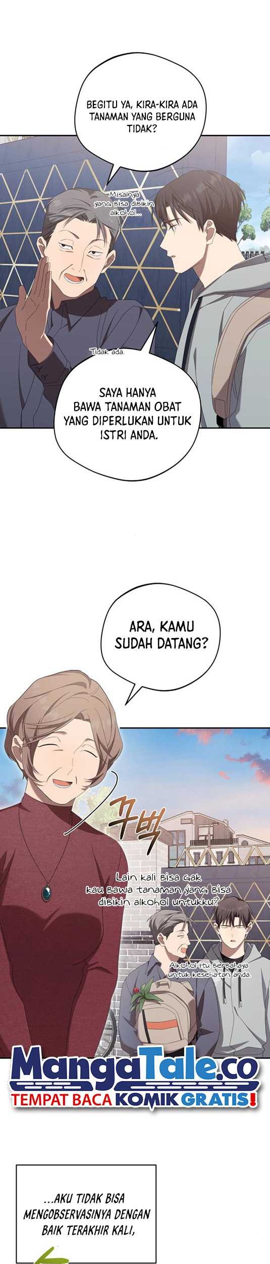 The Heavenly Demon Will Give You a Massage Chapter 27 Gambar 28