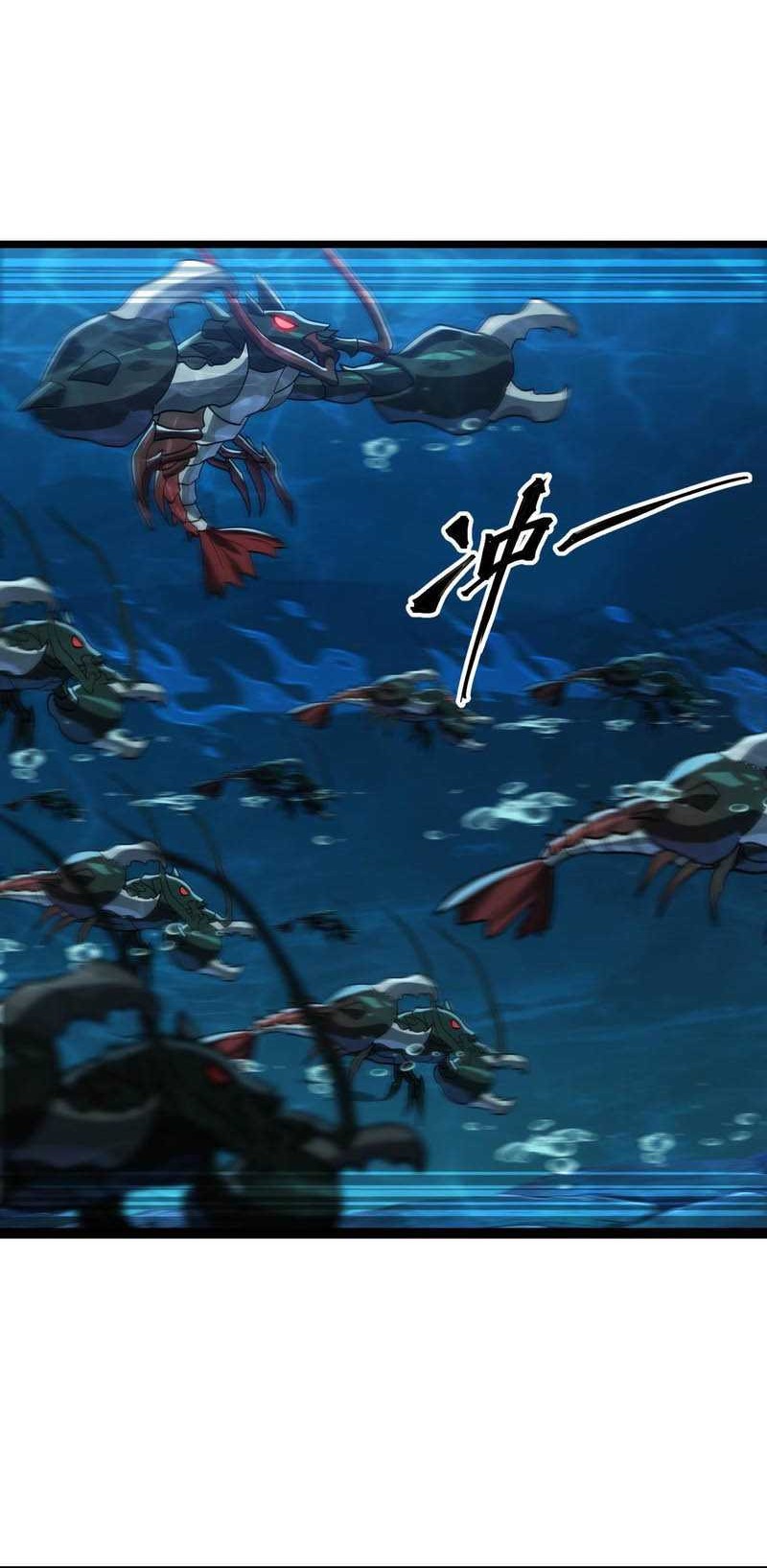 Evolution from Carp to Divine Dragon Chapter 18 Gambar 14