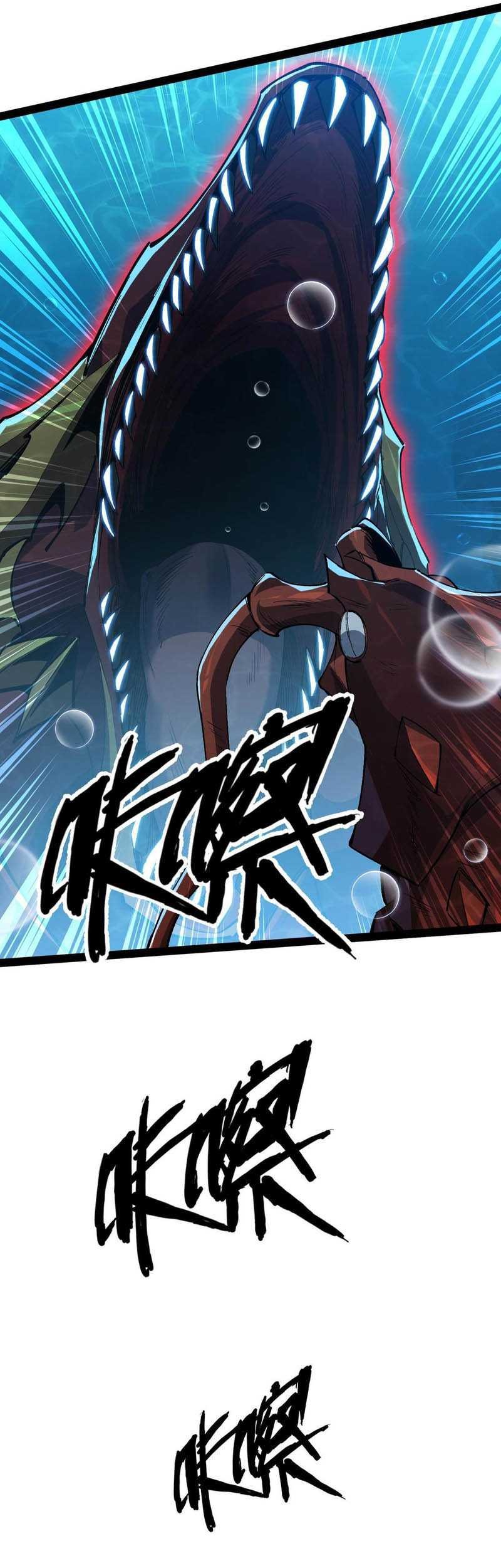 Evolution from Carp to Divine Dragon Chapter 18 Gambar 27