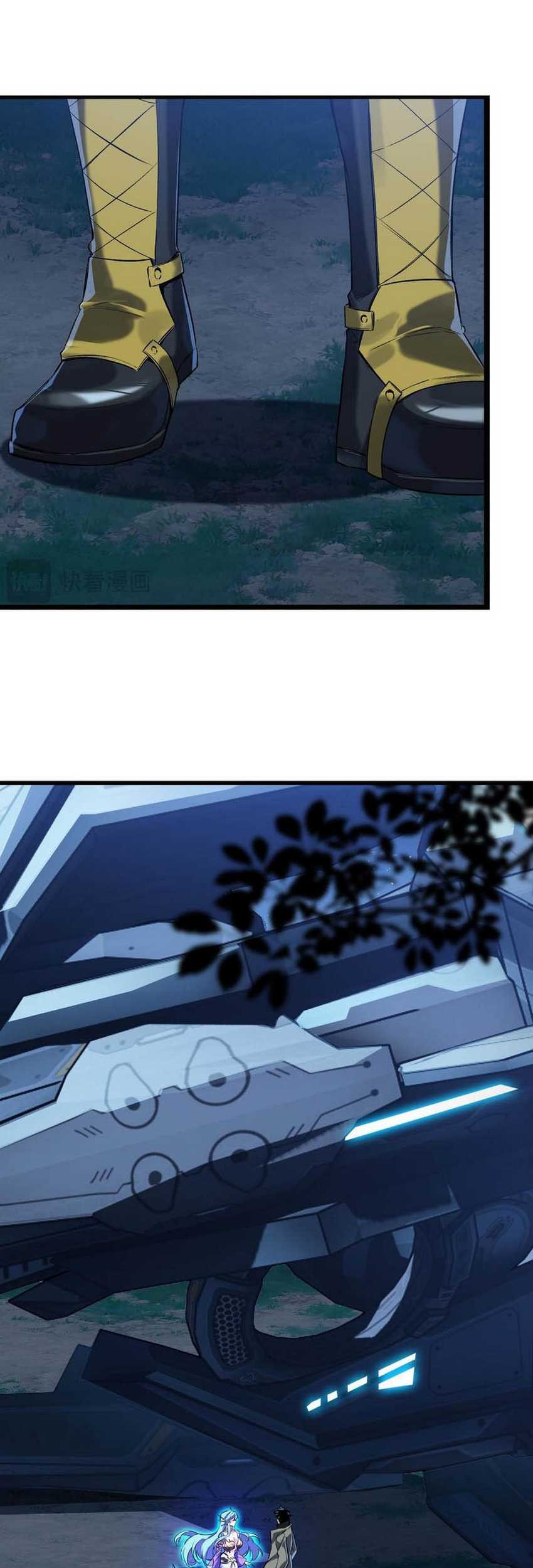 Evolution from Carp to Divine Dragon Chapter 17 Gambar 20