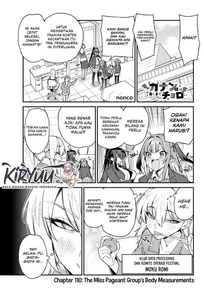 Baca  Kanan-sama wa Akumade Choroi Chapter 110 Gambar 2