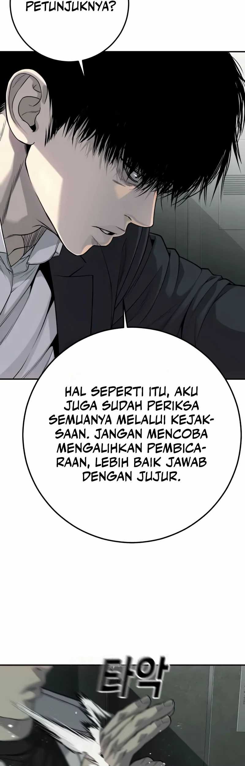 Son’s Retribution Chapter 27 Gambar 12