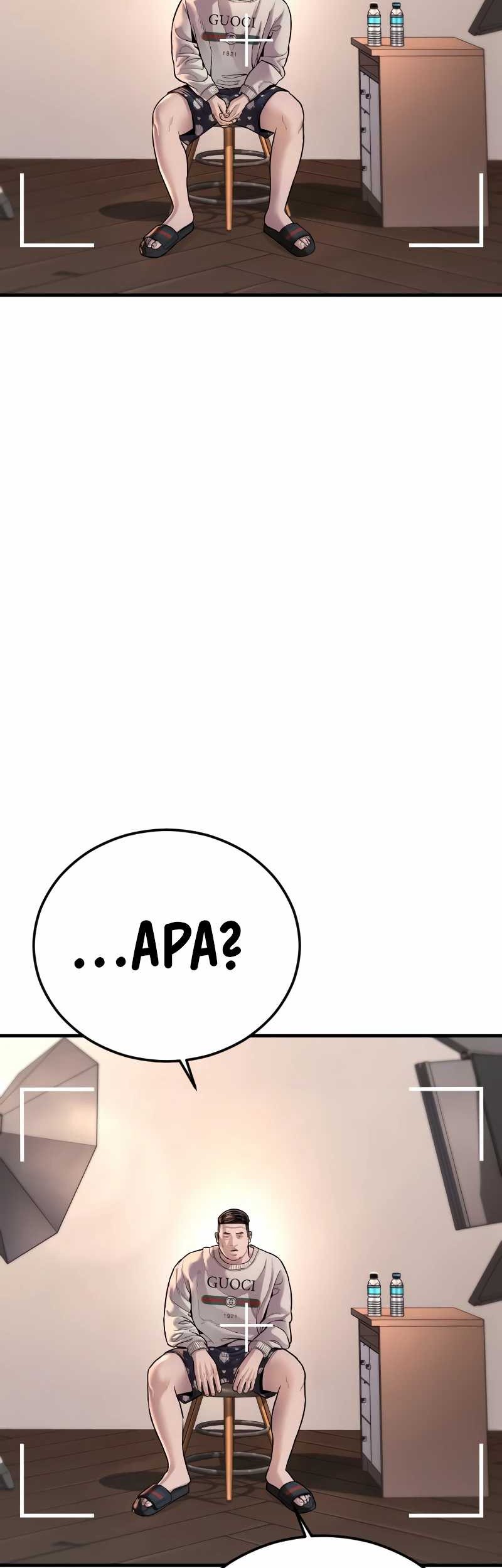 Juvenile Offender Chapter 81 Gambar 82