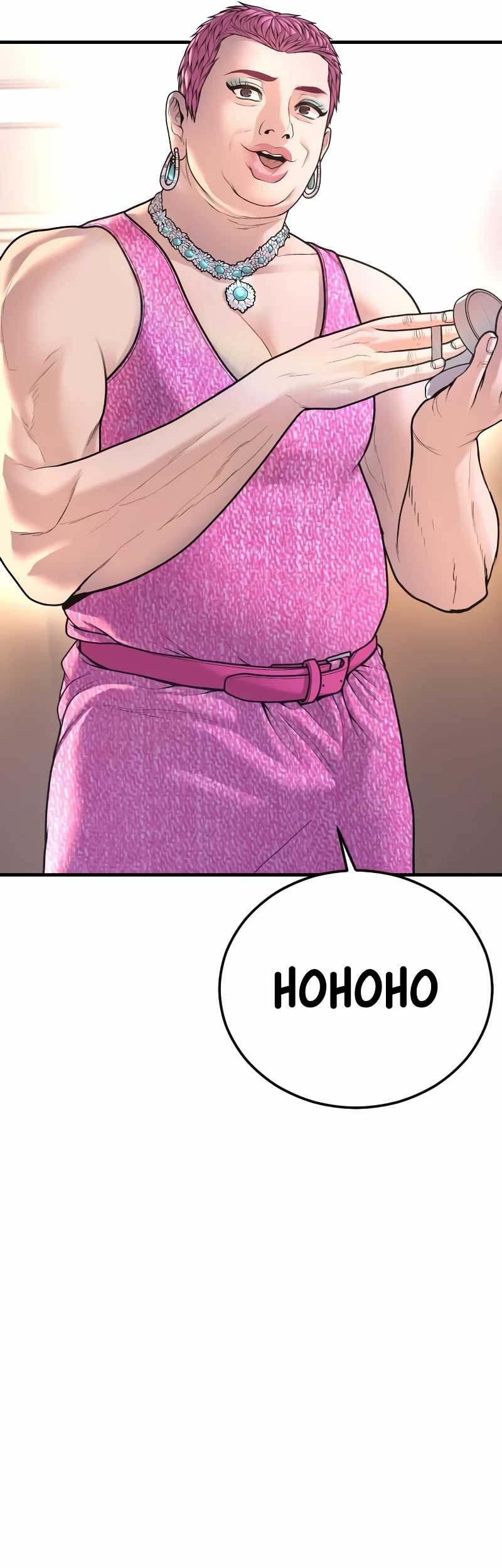 Juvenile Offender Chapter 81 Gambar 21