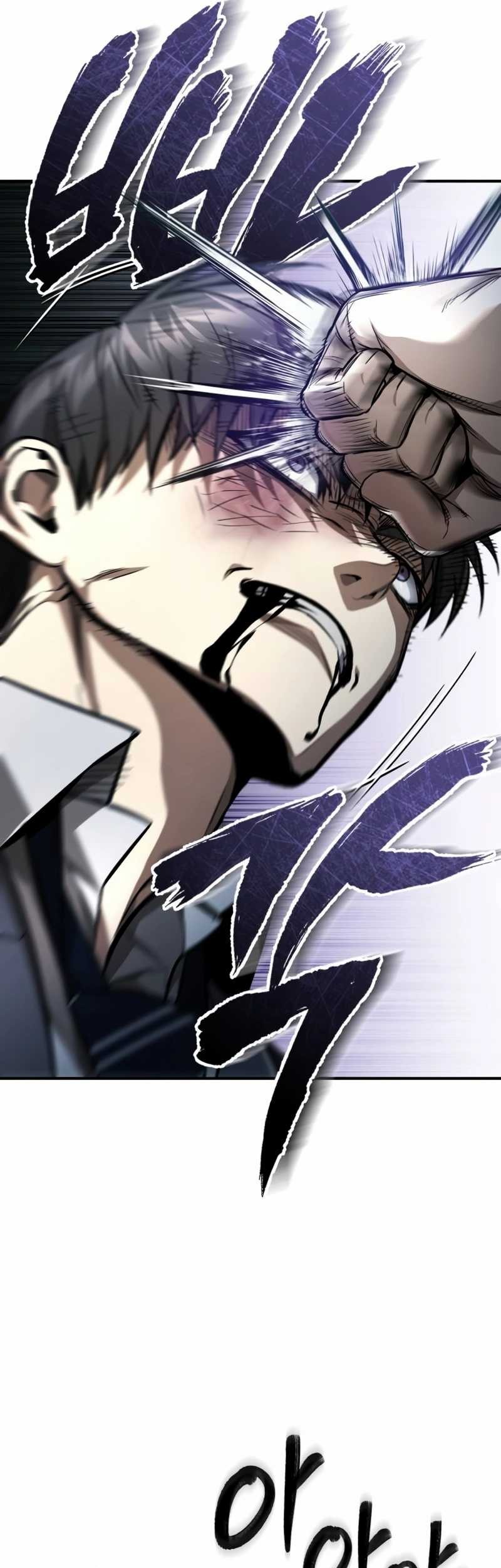 Devil Returns To School Days Chapter 60 Gambar 33