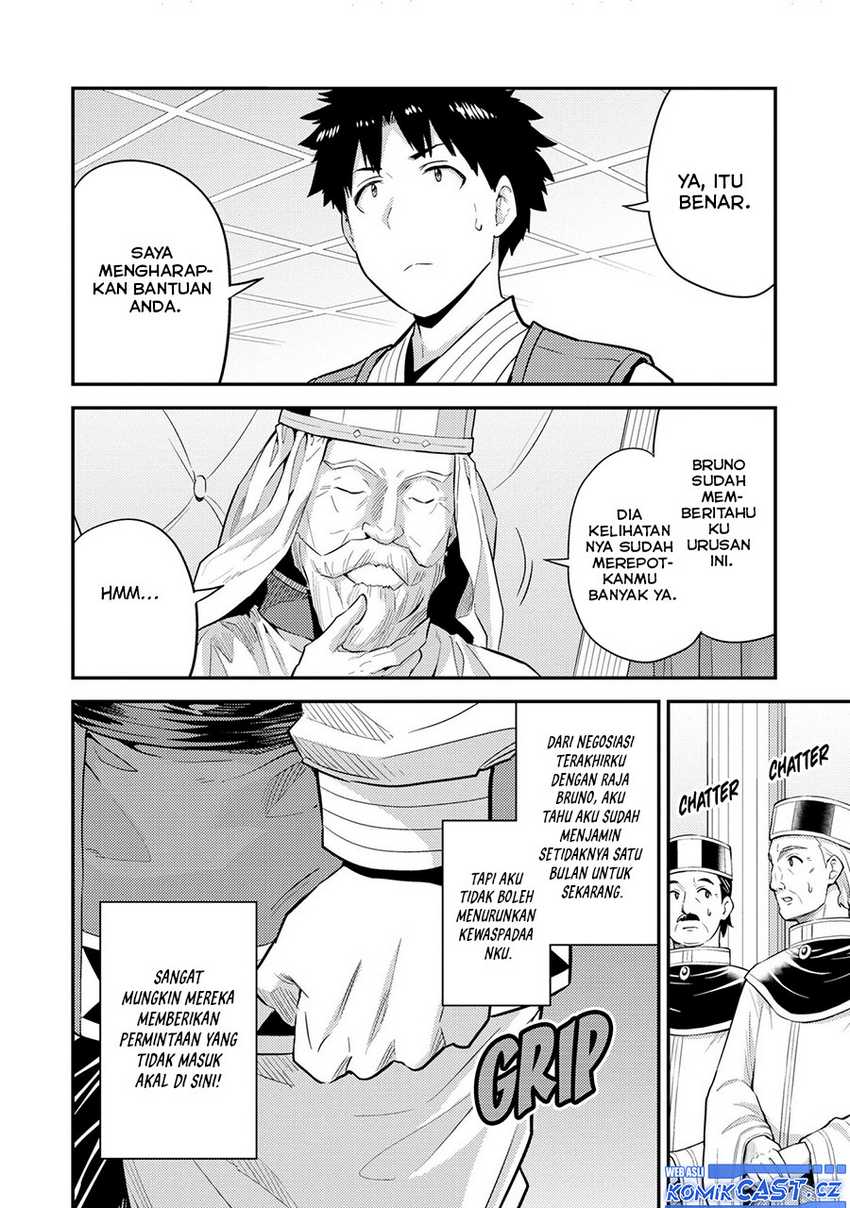 Risou no Himo Seikatsu Chapter 62 Gambar 19