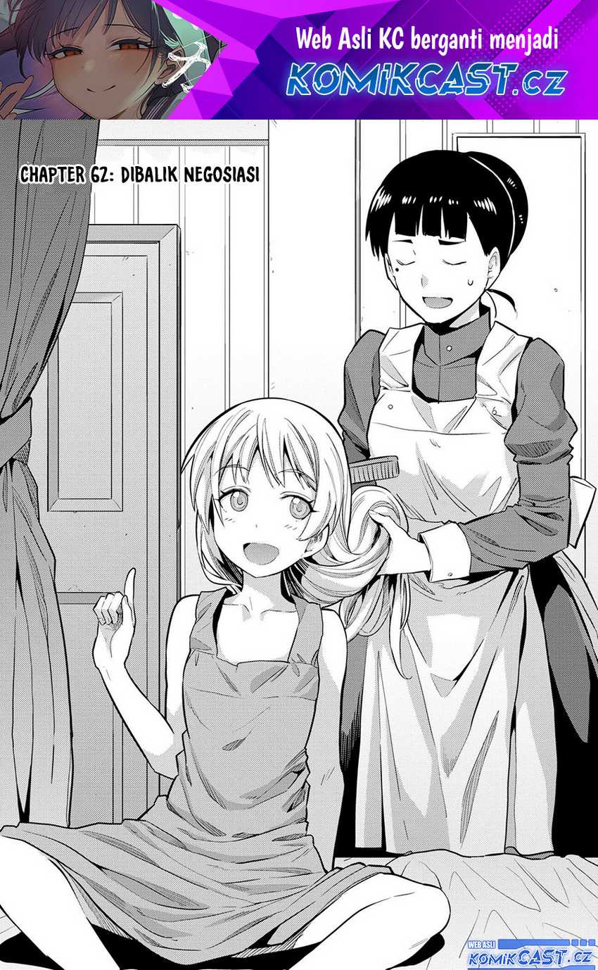 Baca Risou no Himo Seikatsu Chapter 62 Gambar 2