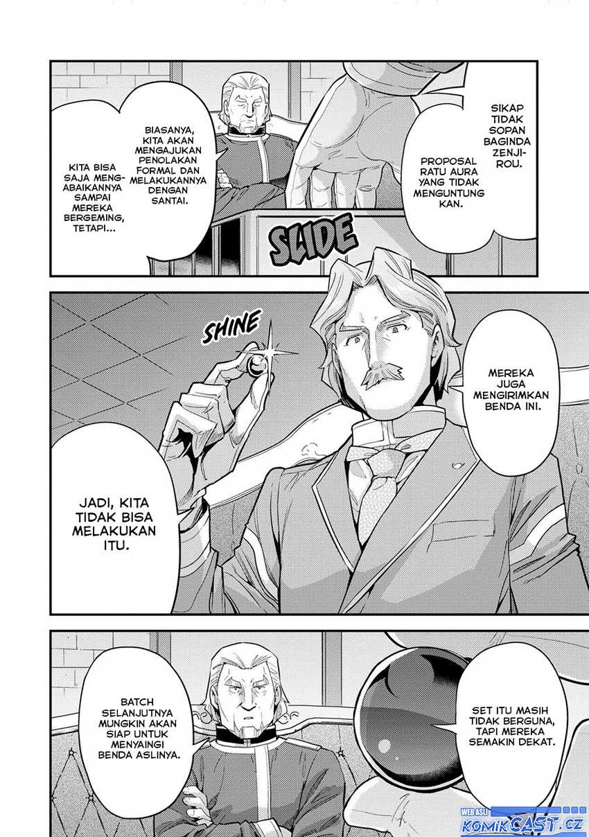 Risou no Himo Seikatsu Chapter 62 Gambar 31