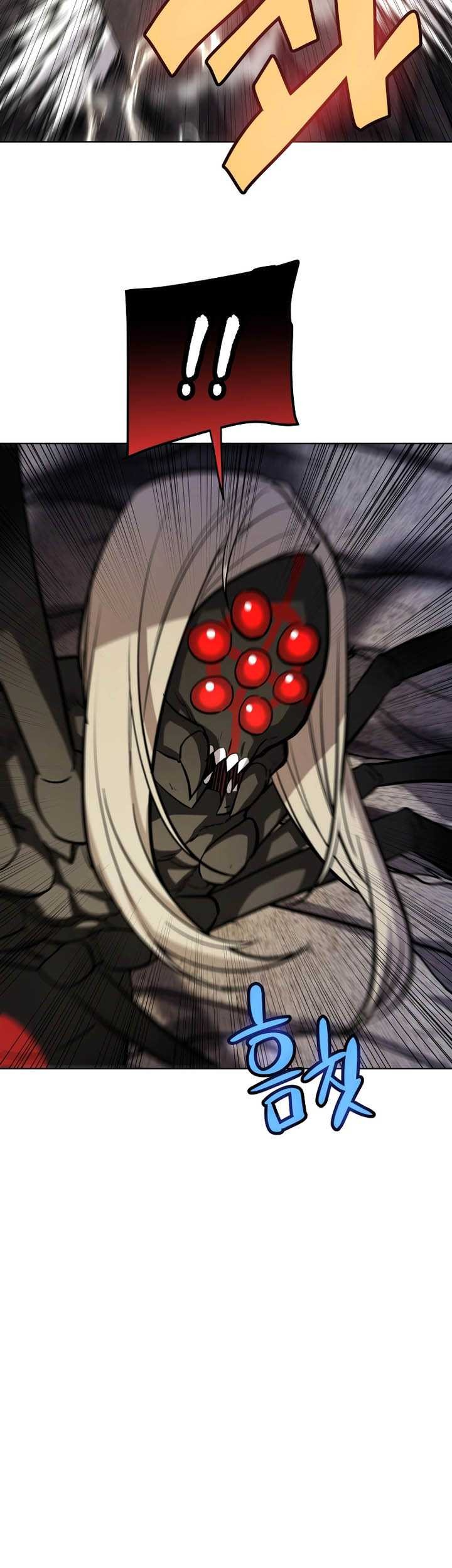 Overpowered Sword Chapter 113 Gambar 28